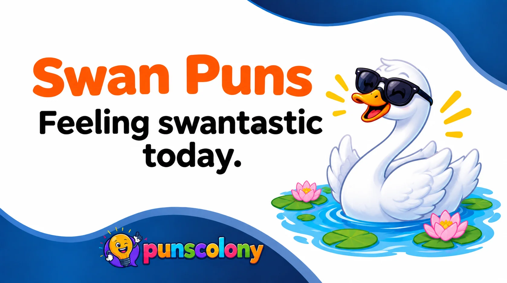 Swan Puns